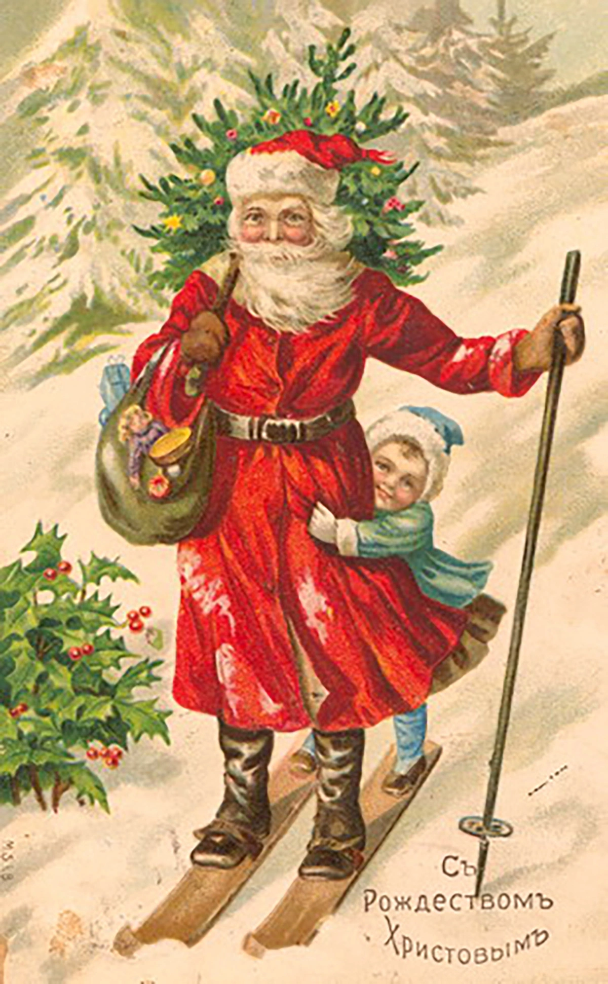 <p>Дед Мороз со&nbsp;Снегурочкой&nbsp;на дореволюционной рождественской открытке</p>