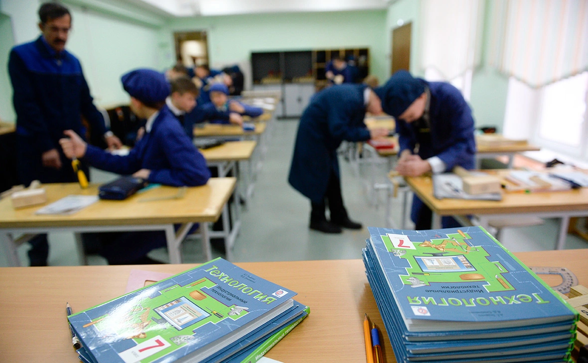 Кирилл Каллиников / РИА Новости