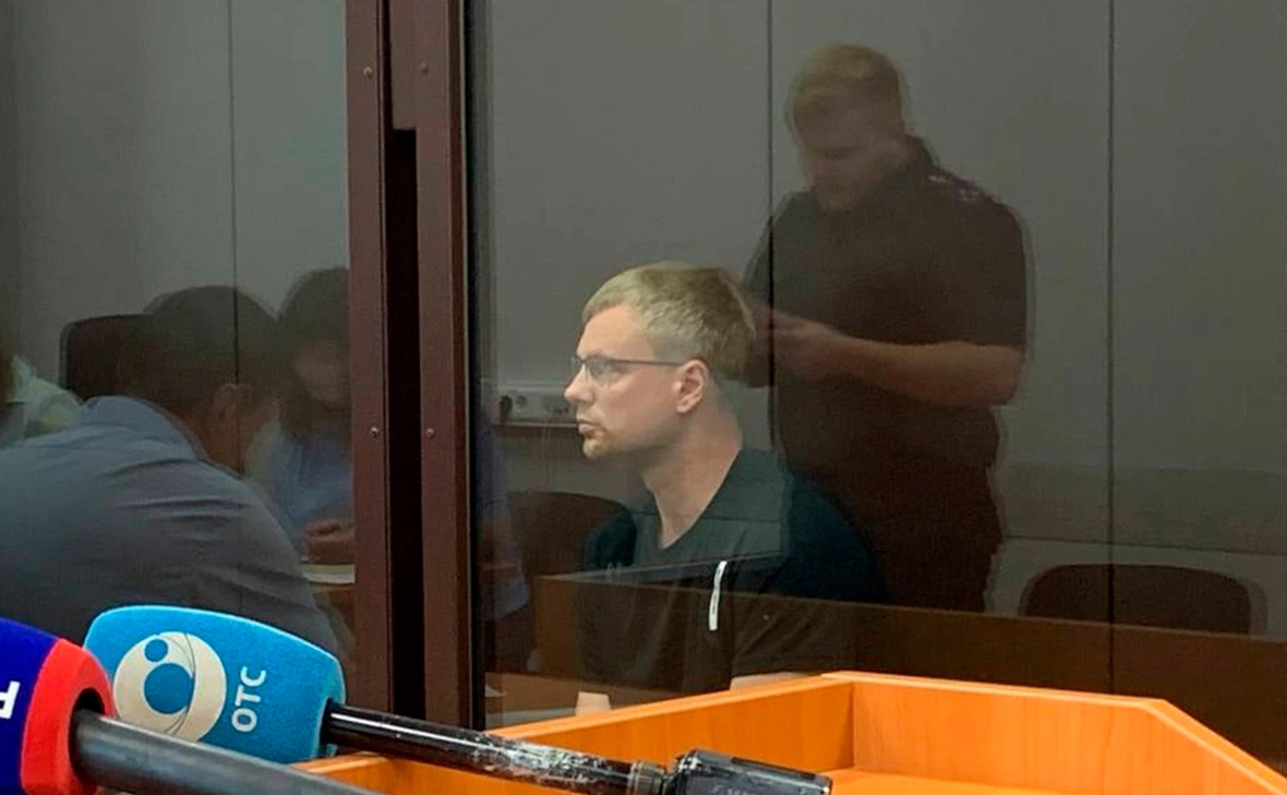 Управление Судебного департамента в Новосибирской области