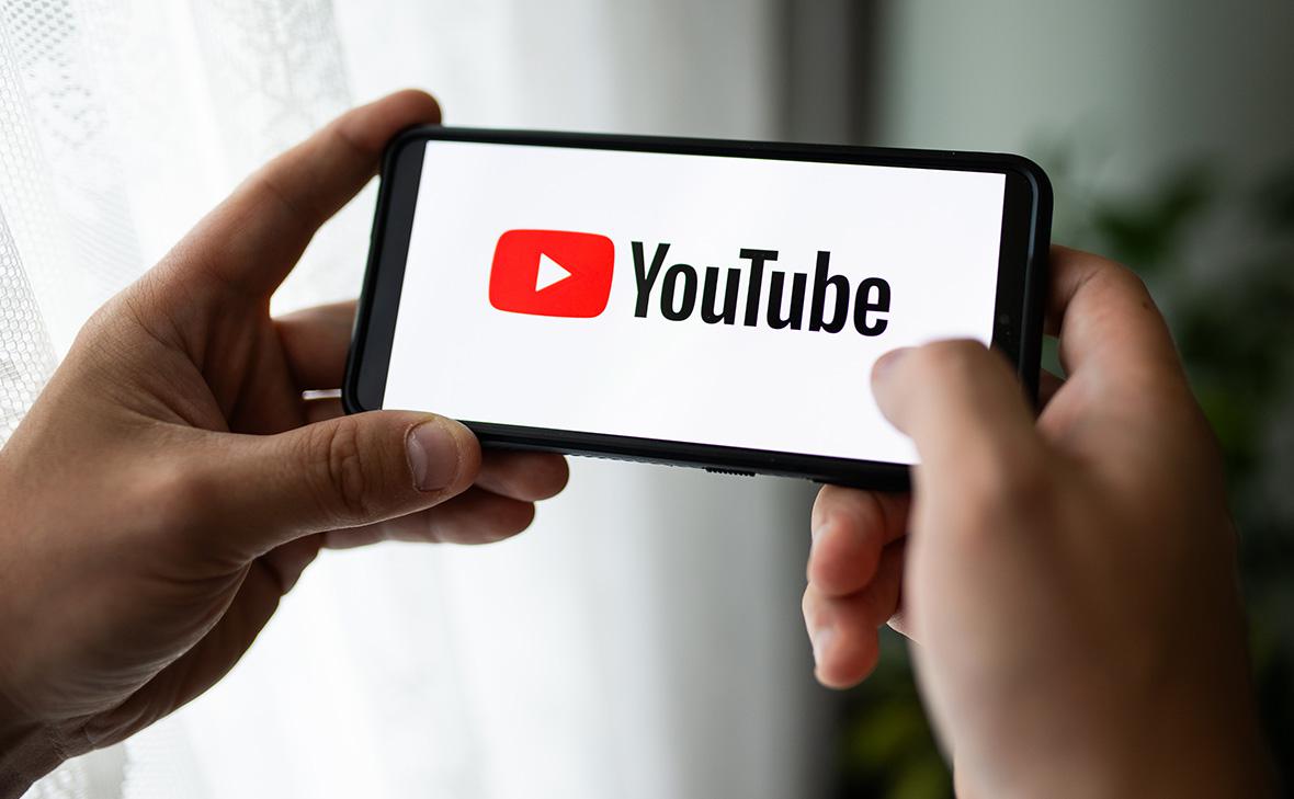 Ростелеком» сообщил о росте жалоб на качество работы YouTube в России — РБК