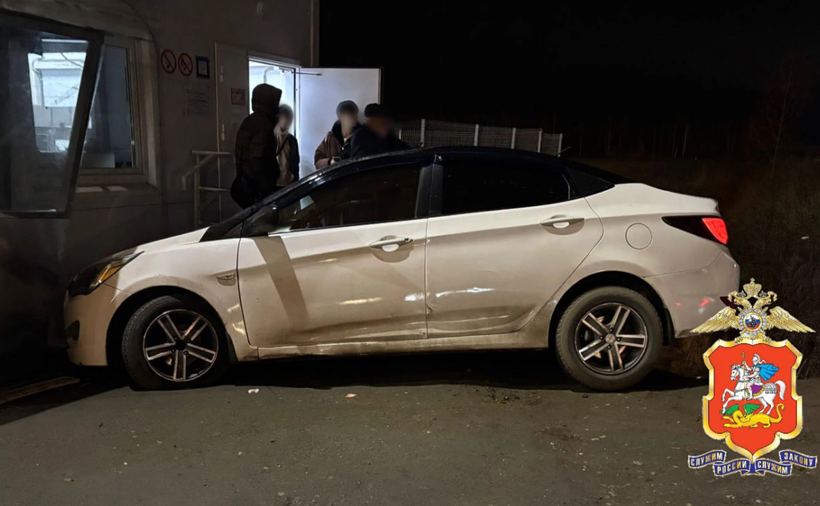 Госавтоинспекция Московской области