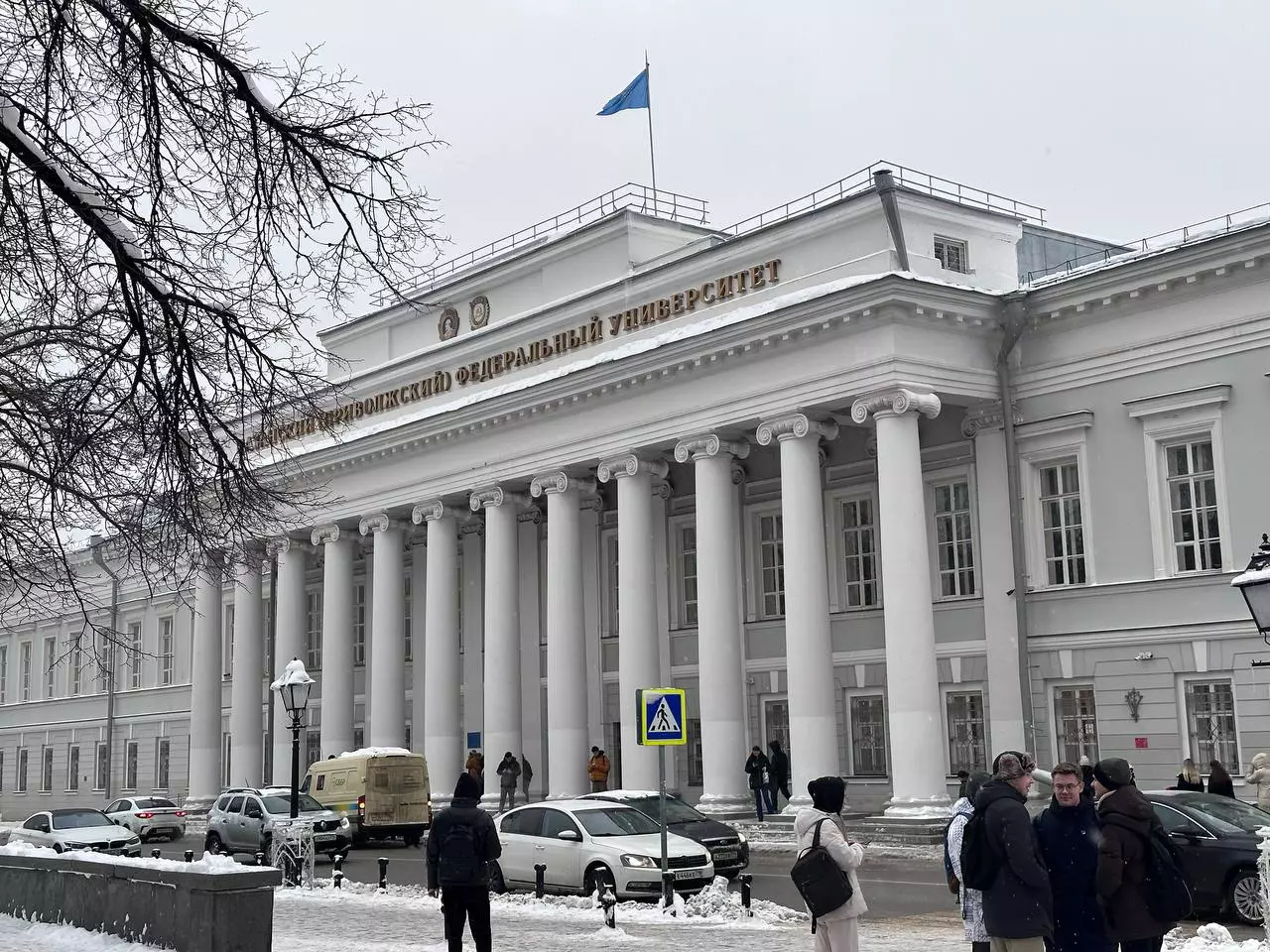 РБК Татарстан