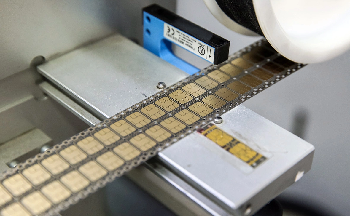 Александр Рюмин / ТАСС