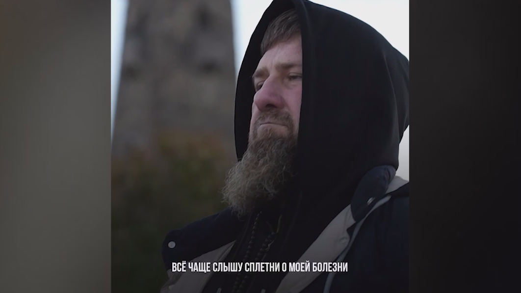 Кадыров опубликовал видео с размышлениями о болезни, жизни и смерти