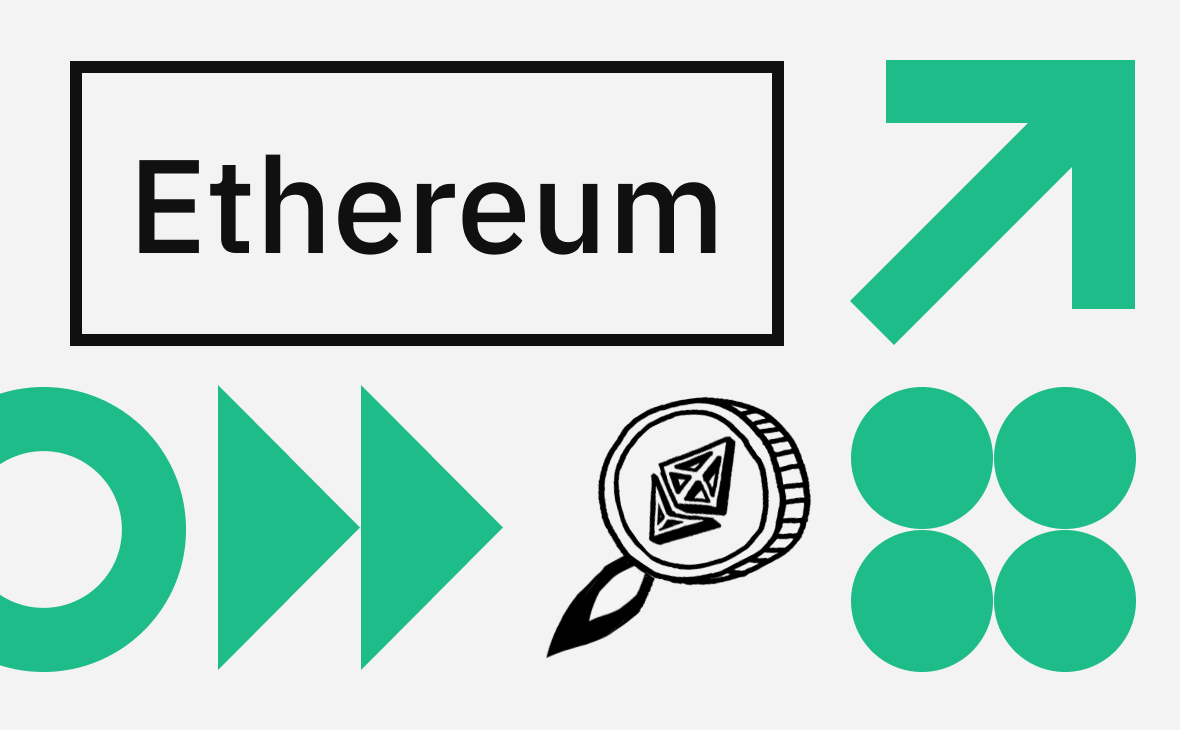 Ethereum за неделю подорожал на 20% и обновил максимум с 2021 года