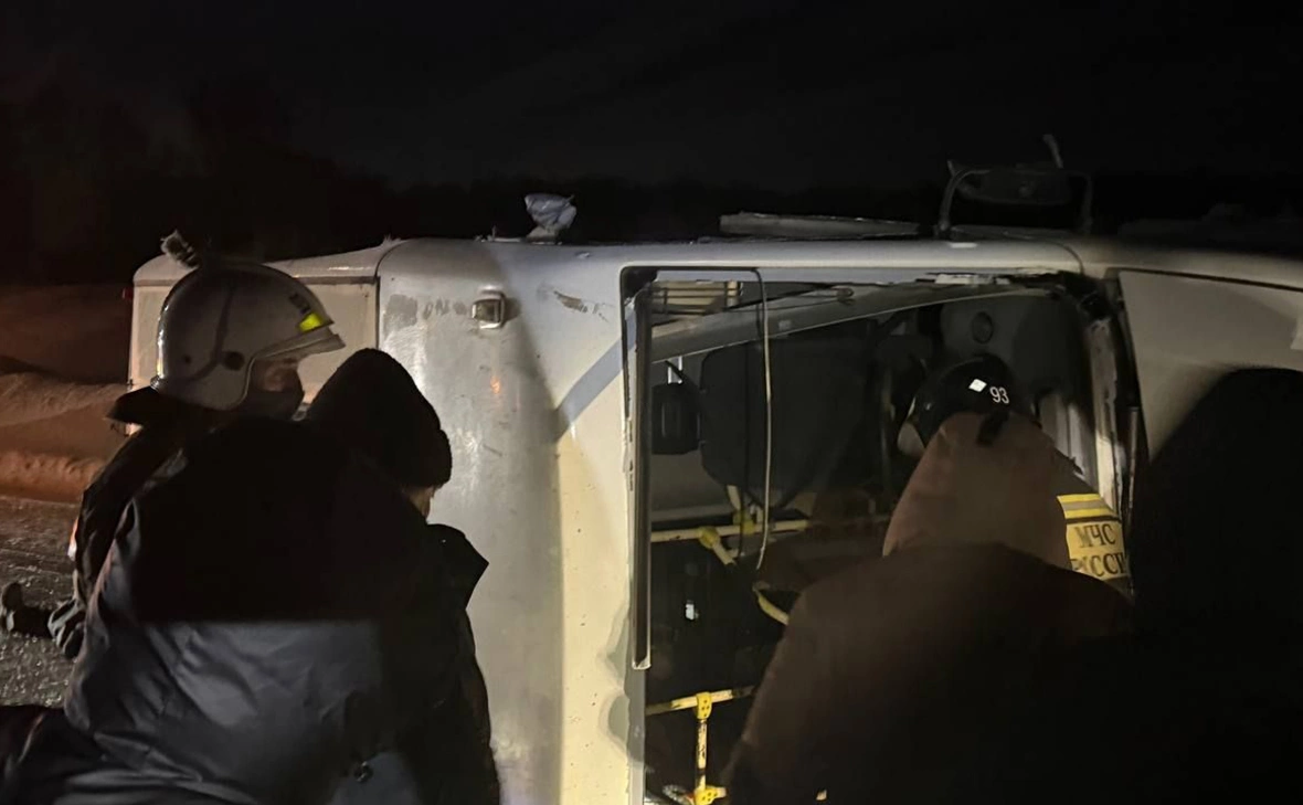 ГУ МЧС России по Красноярскому краю