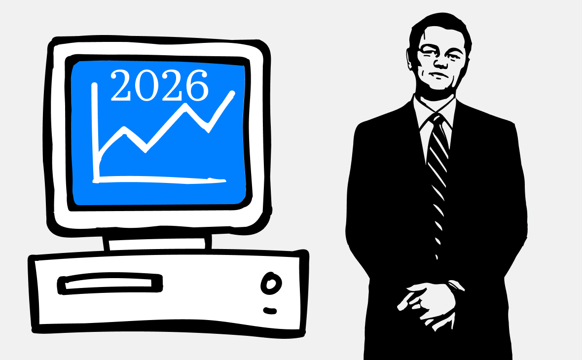 30 «иксов», а не 11% годовых. Почему крипторынок поменялся в 2026 году