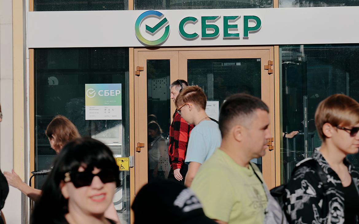 Сколько могут составить рекордные дивиденды «Сбера»