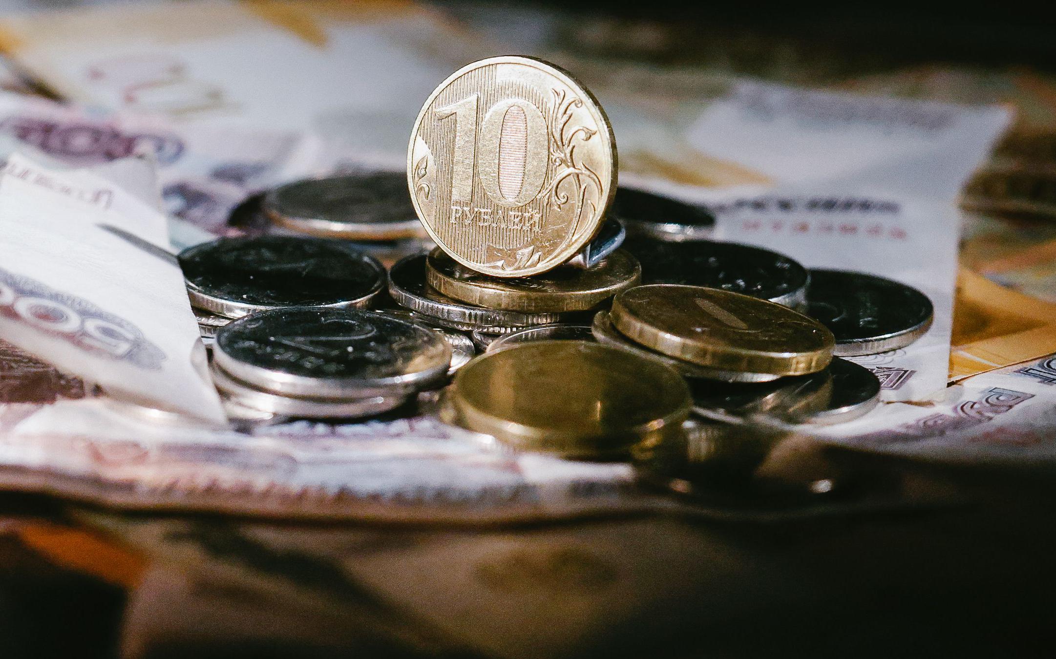ЦБ оставил курс доллара на 30 сентября выше ₽84