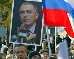 Cуд оставил Ходорковского за решеткой