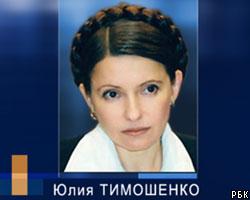 Ю.Тимошенко призывает к штурму администрации президента