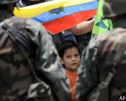 В Эквадоре объявлен трехдневный траур по жертвам путча