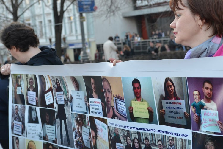 В Москве прошел митинг в поддержку Алексея Навального