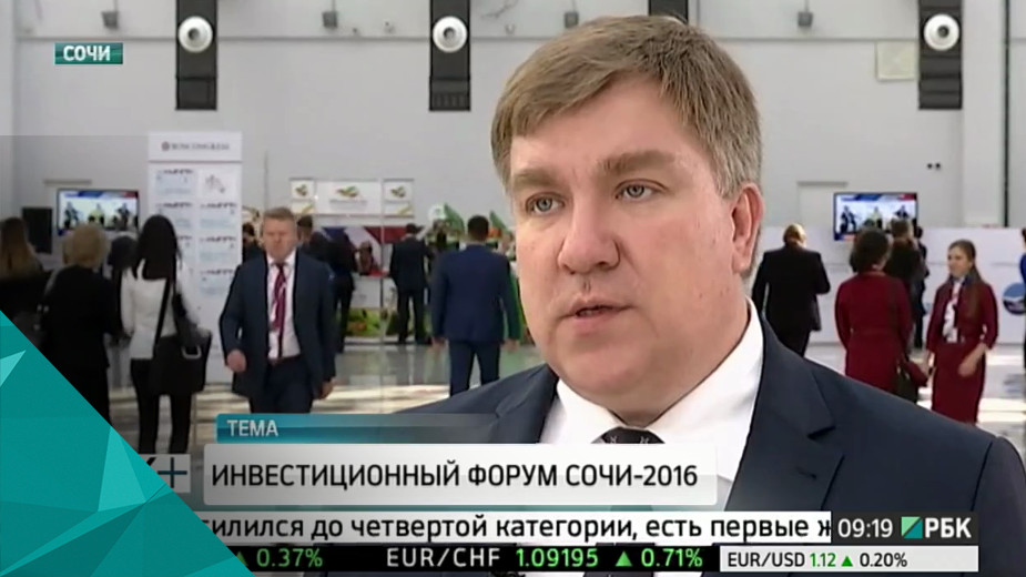 Алексей Нефёдов, президент банка «Югра»