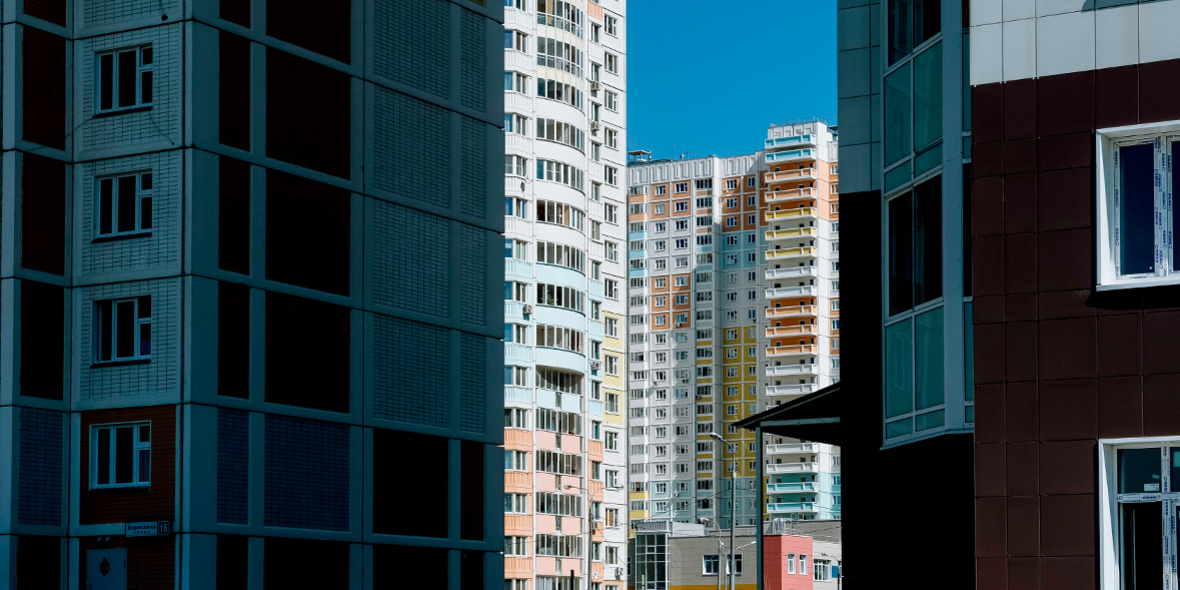 Эксперты заявили о росте доступности жилья в Москве