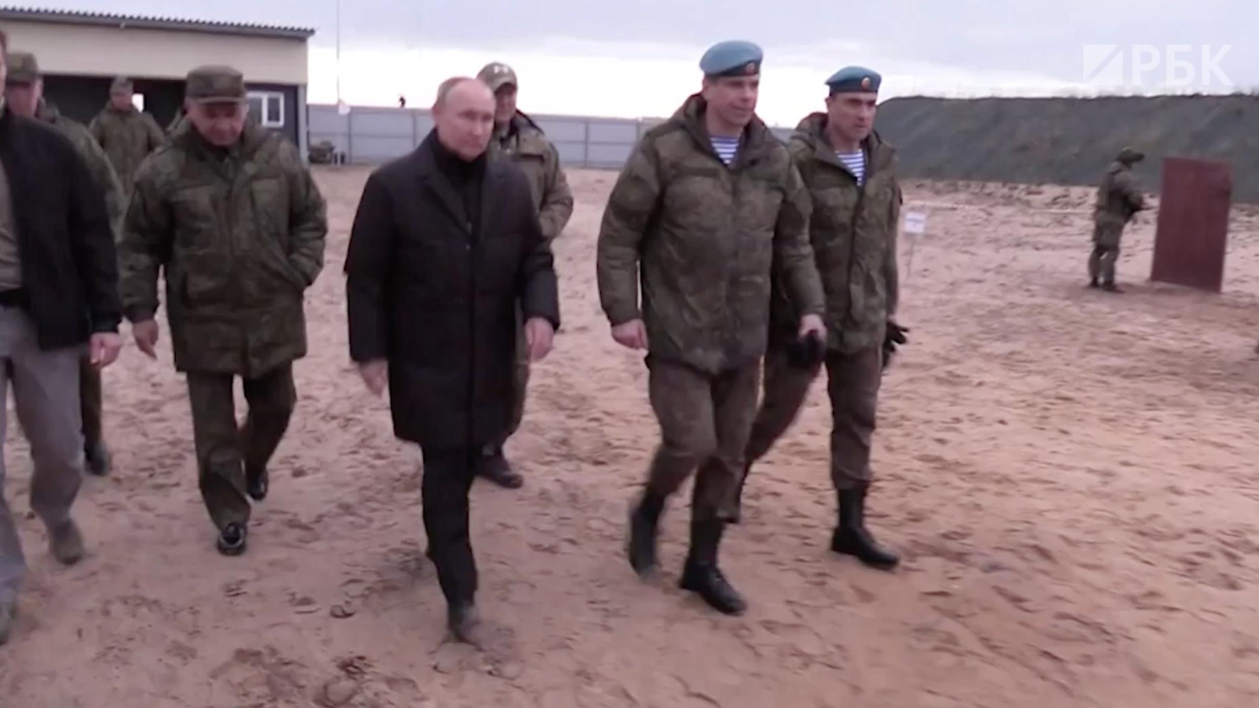 Путин и Шойгу проверили мобилизованных на полигоне в Рязанской области