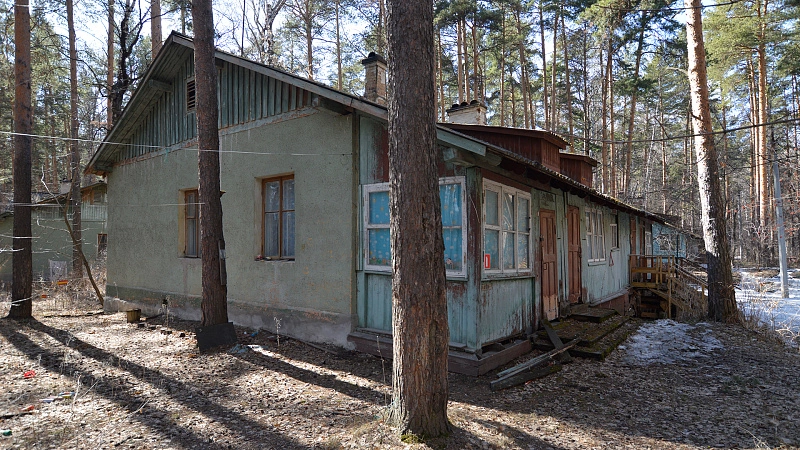 из презентации "Дом.РФ