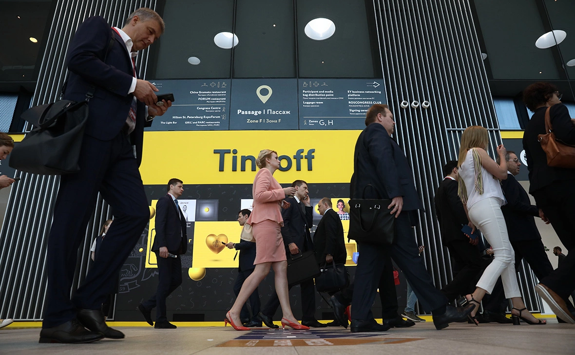 Ведомости / ТАСС