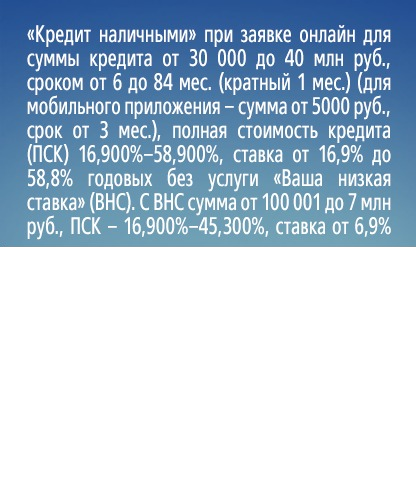 ЕС не стал продлевать антироссийские санкции против трех человек"/>













