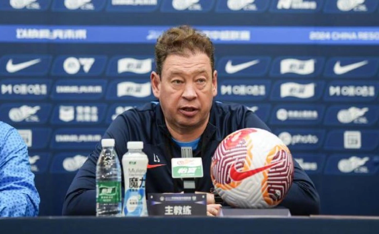 ФК «Шанхай Шэньхуа»