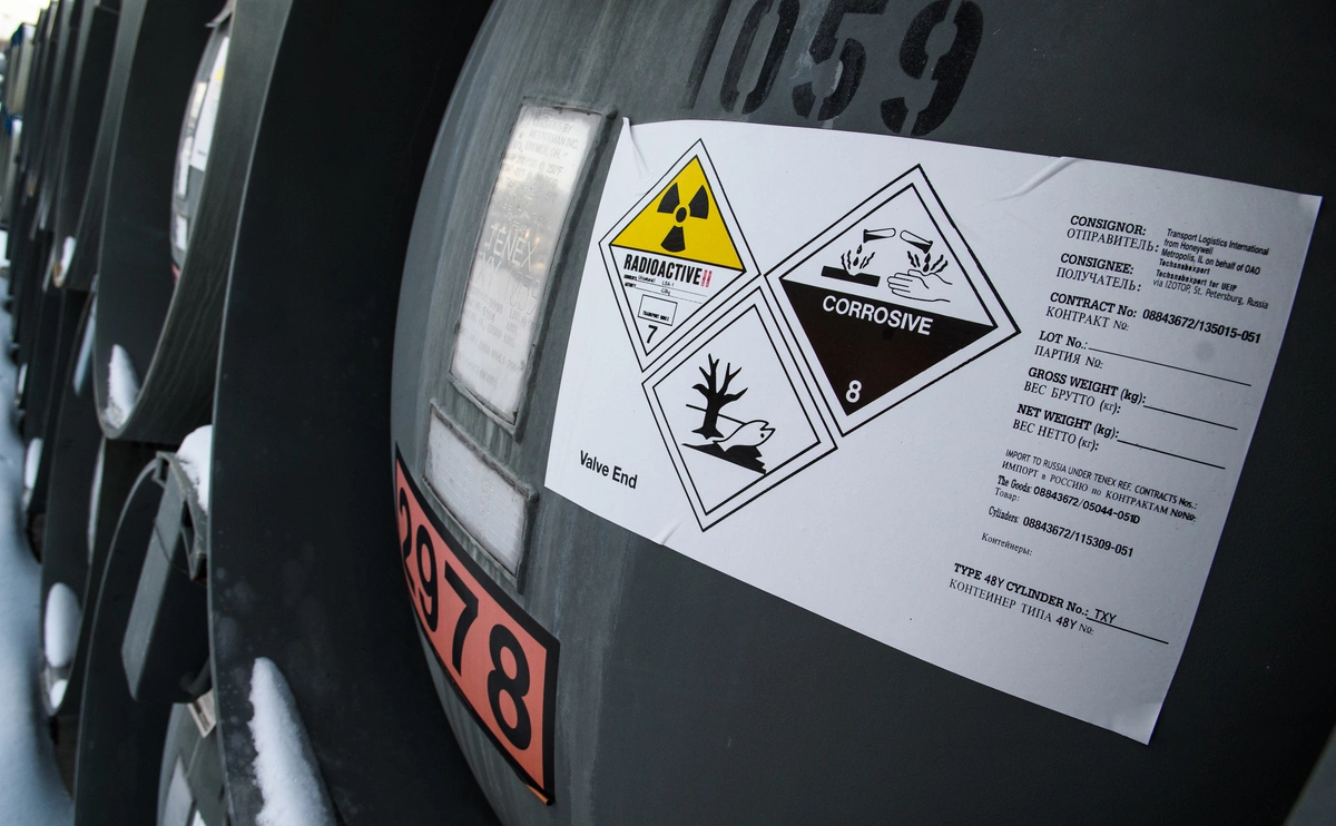 Владимир Жабрико / Ura.ru / ТАСС