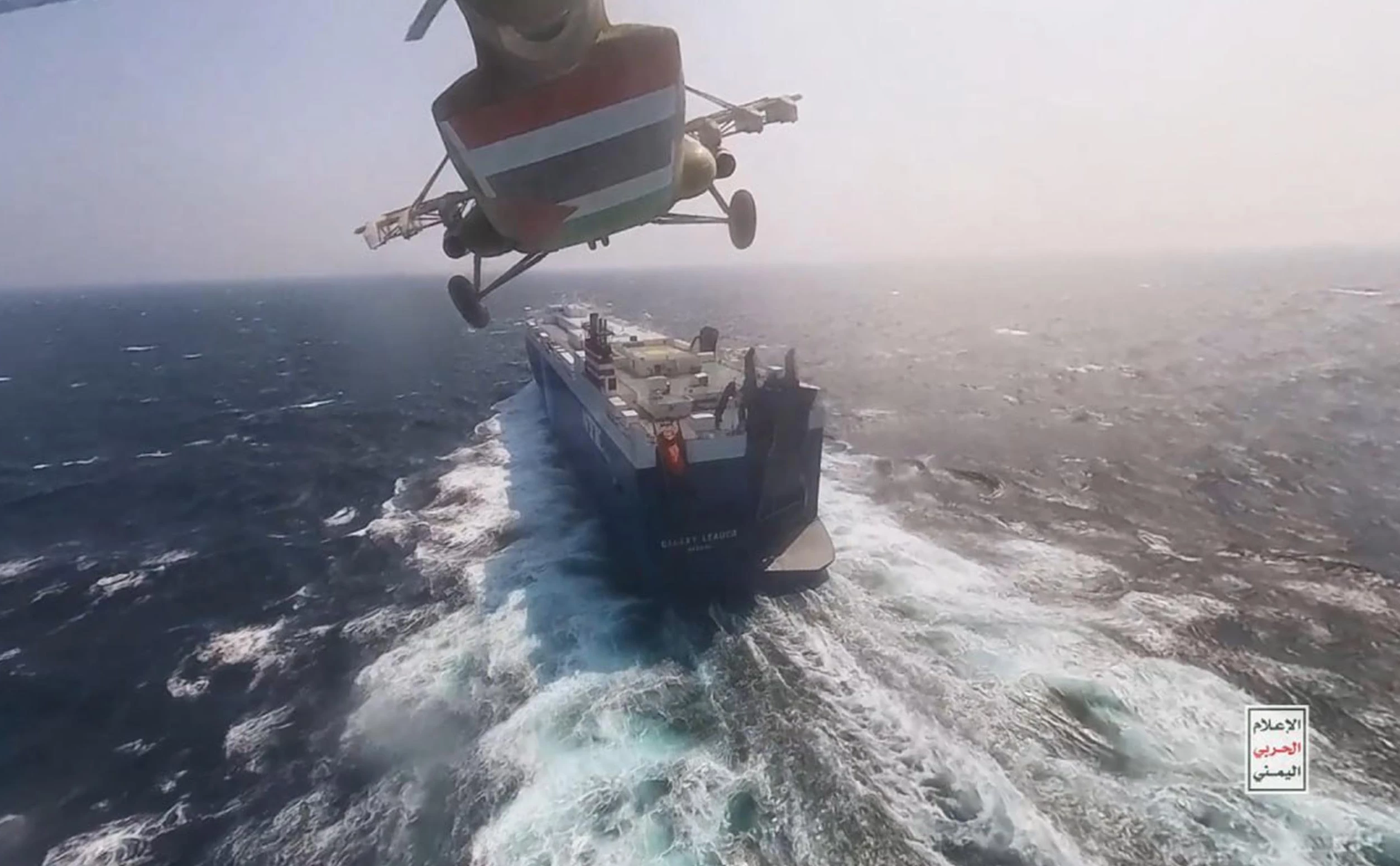 Houthi Movement / Getty Images