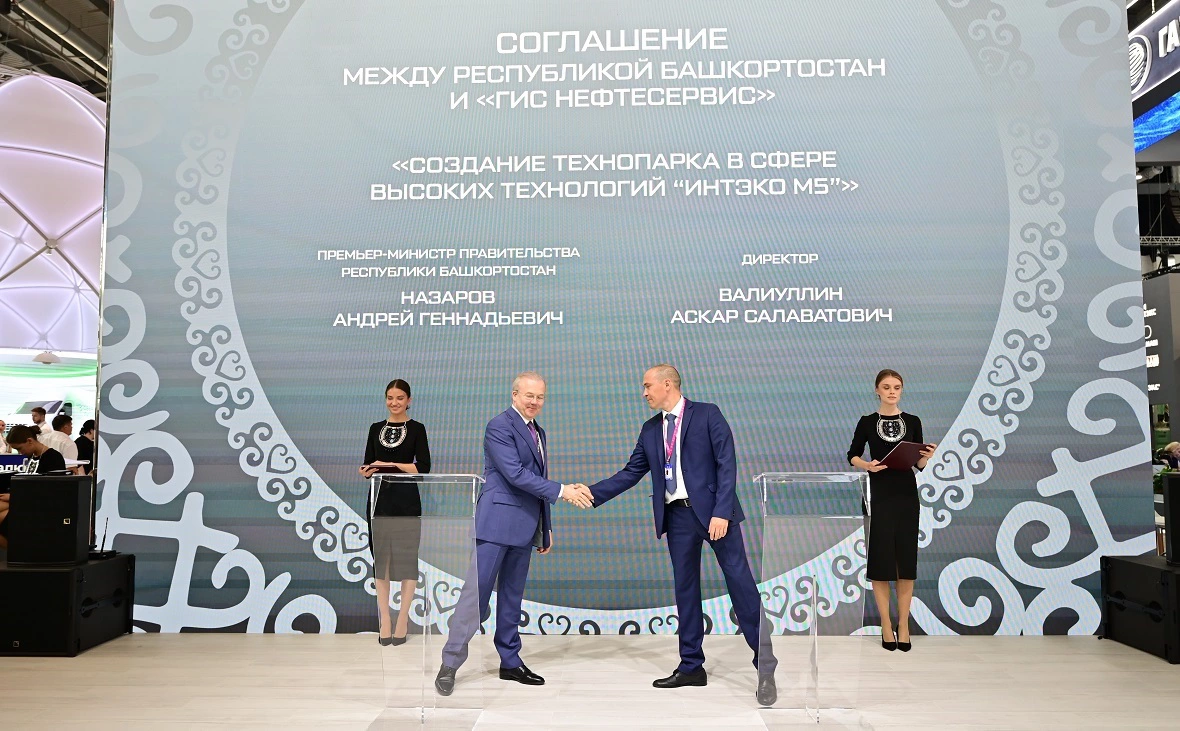 правительство РБ