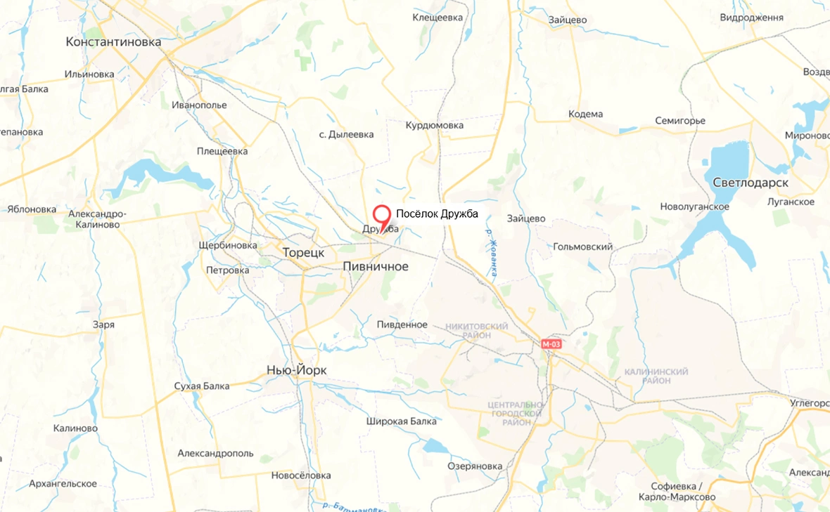 сервис «Яндекс.Карты»