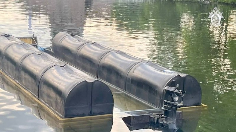 Фото: Главное следственное управление Следственного комитета по Санкт-Петербургу