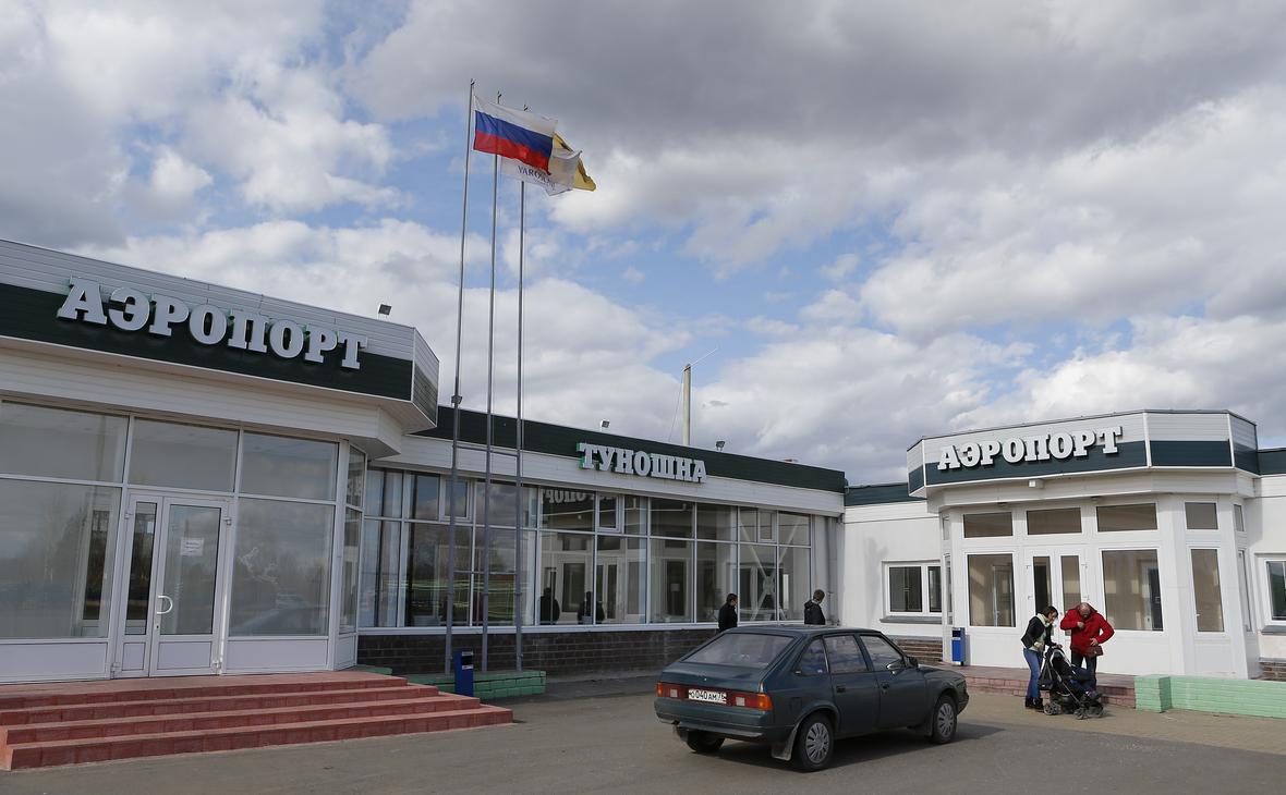 аэропорт Ярославля