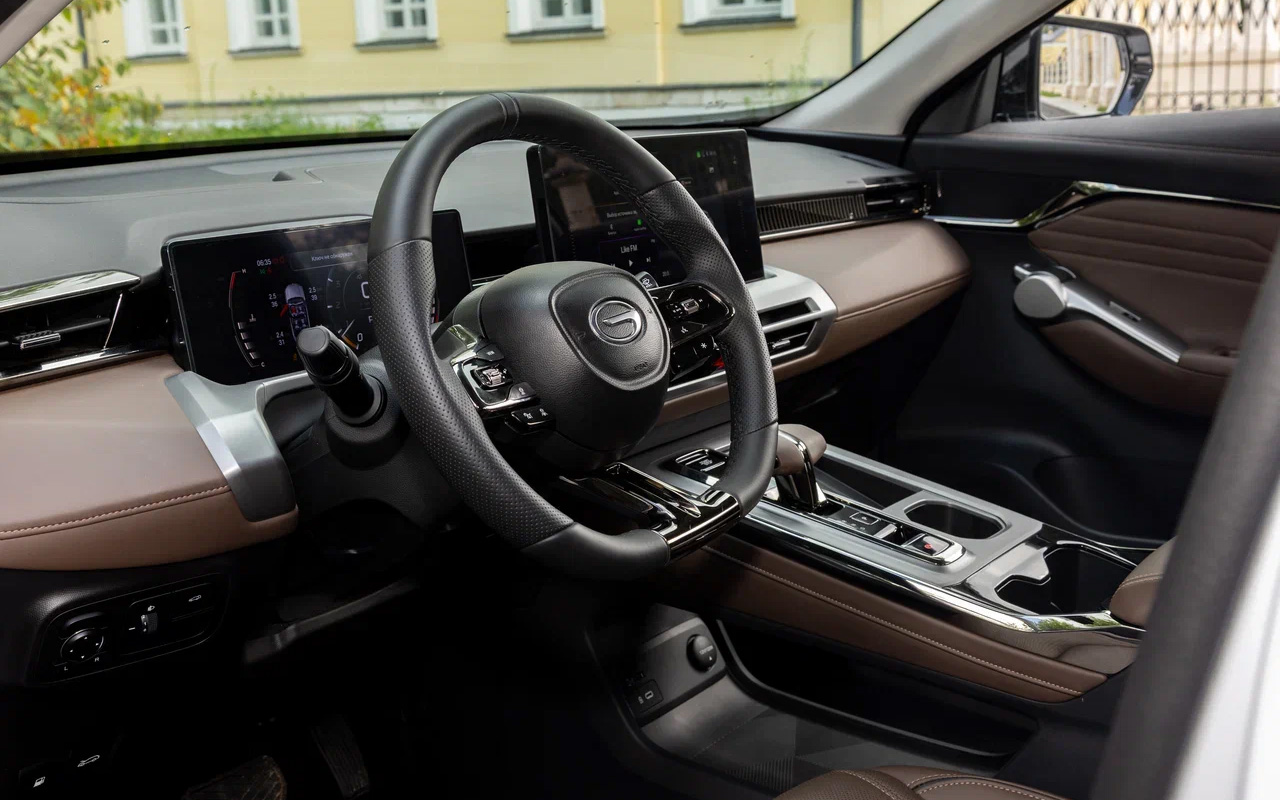 GAC GS4