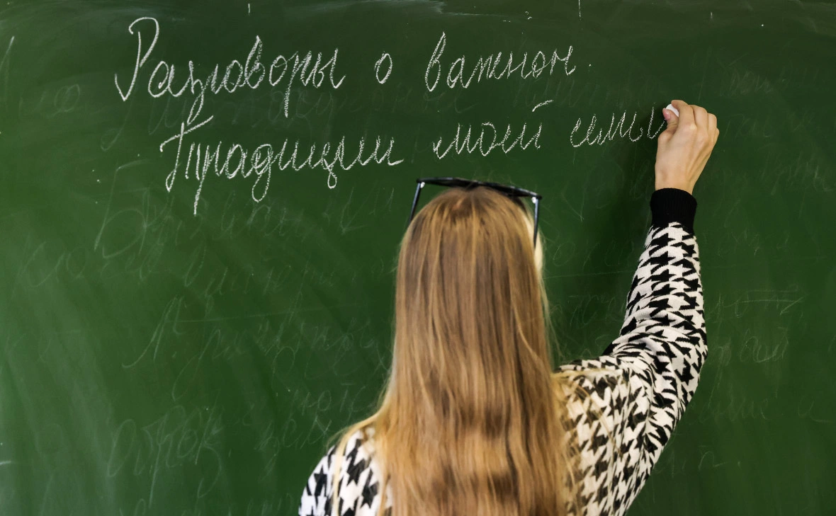 Артем Геодакян / ТАСС