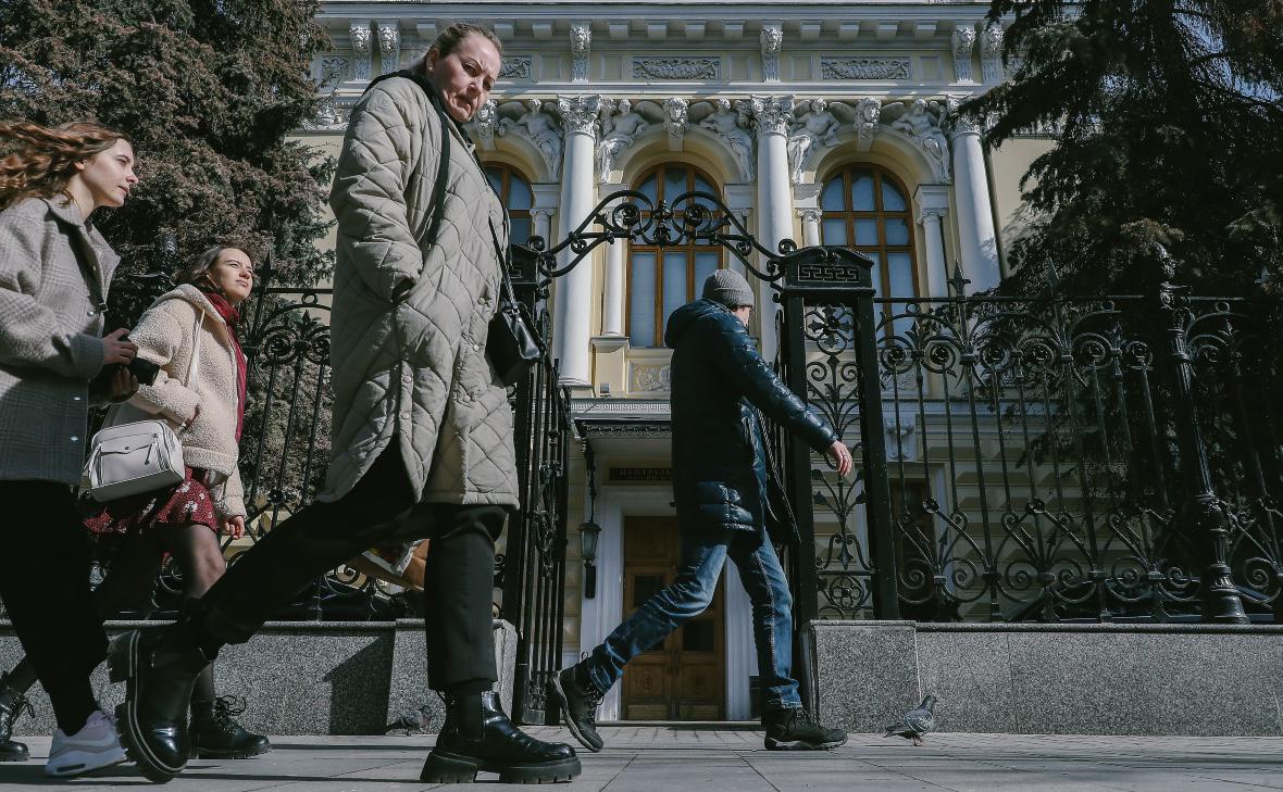 Здание Центрального Банка