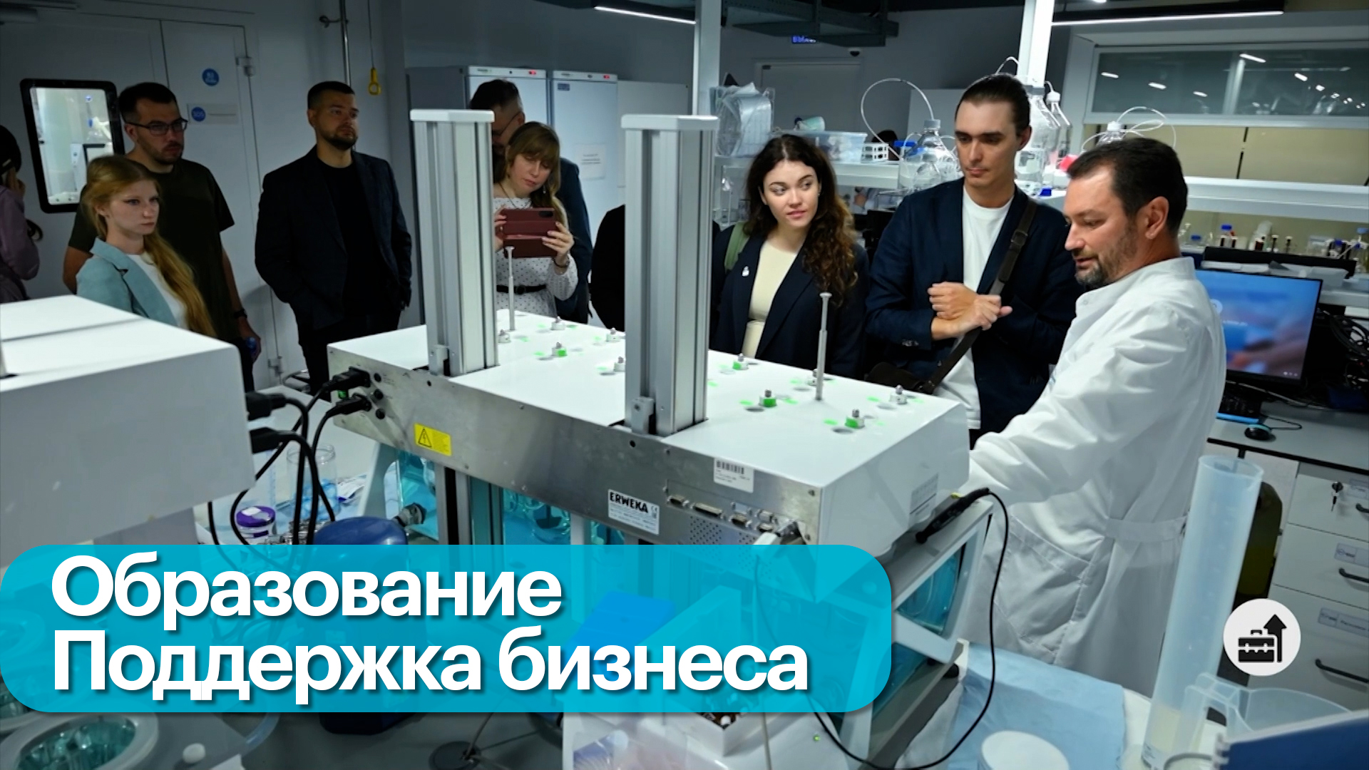 Стипендиальный конкурс