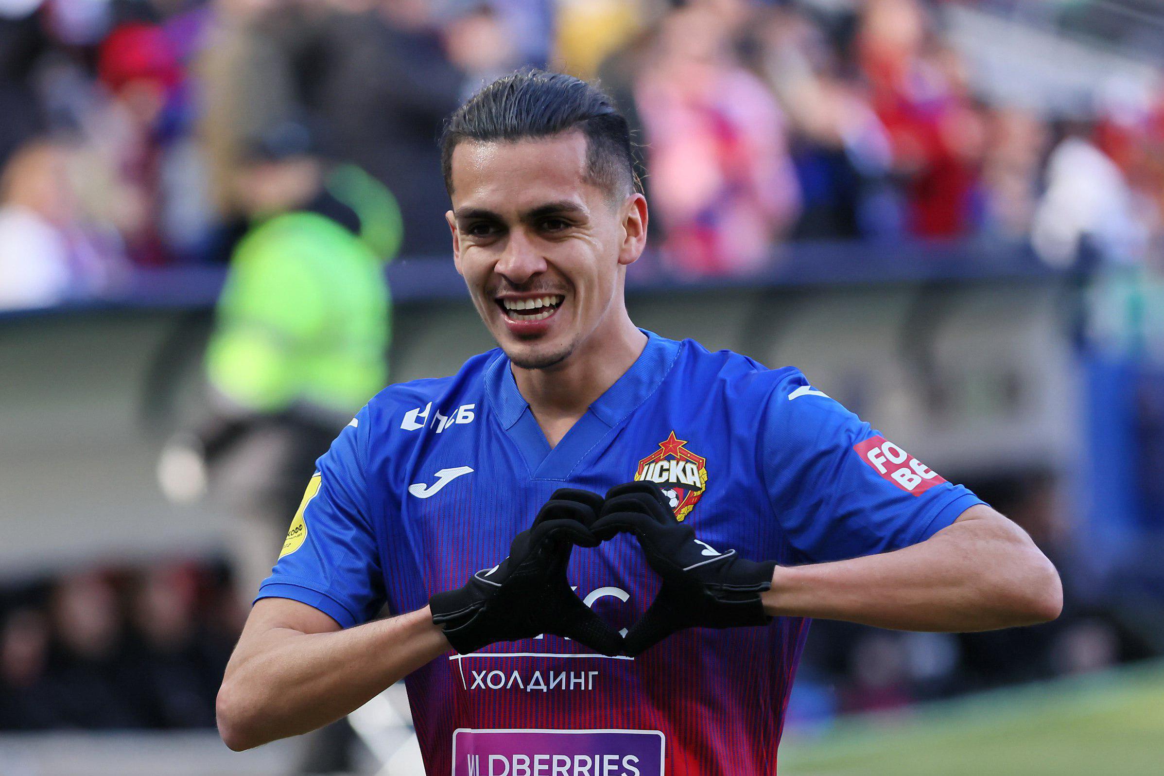 Хесус Мединам