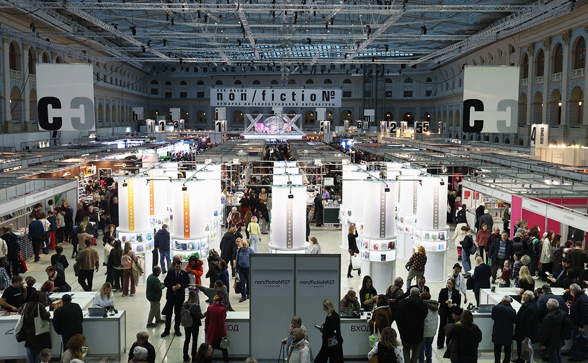 Андрей Любимов / РБК