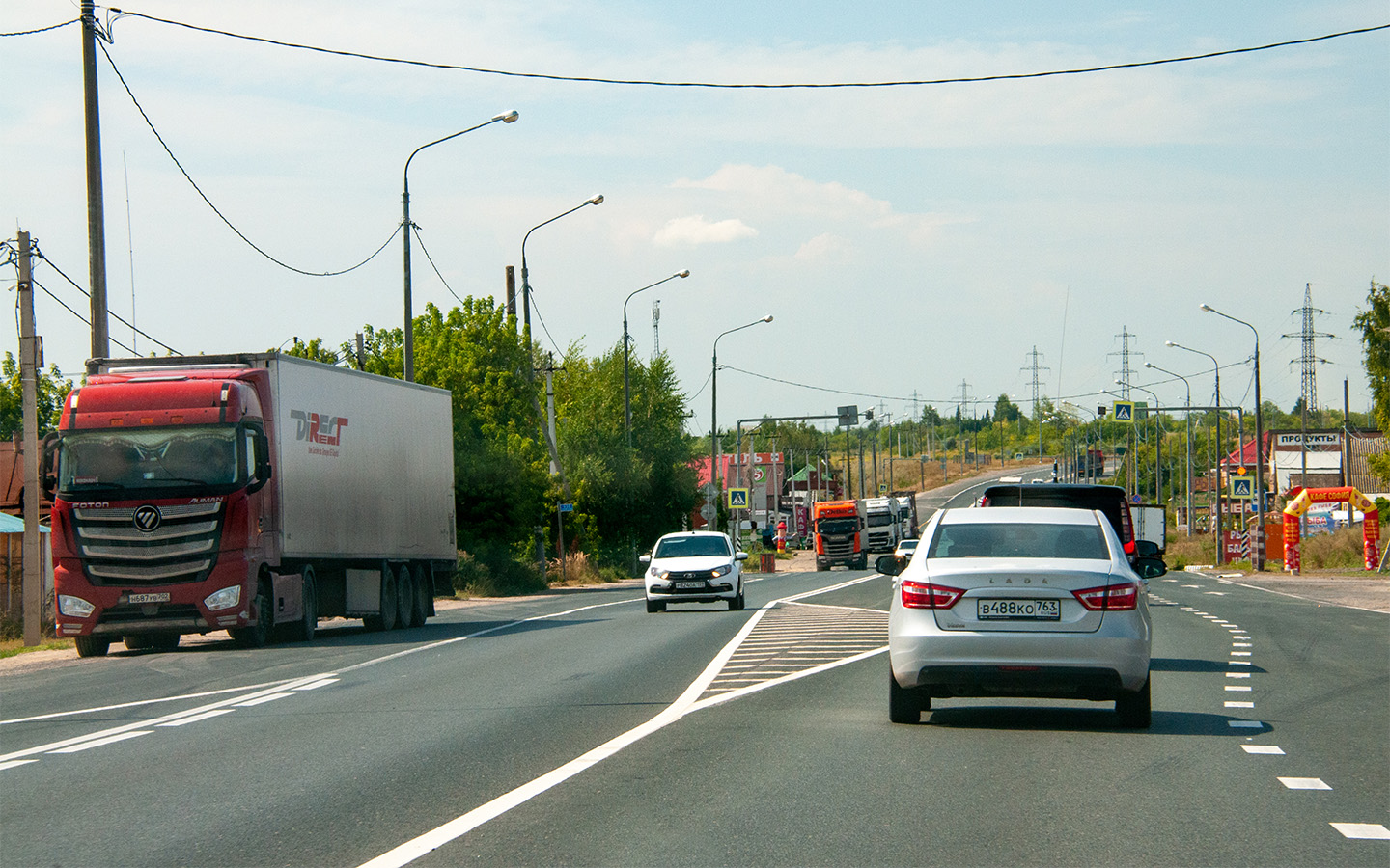 Если при переезде на новое постоянное место жительства меняется регион пребывания, замене подлежат и госномера автомобиля