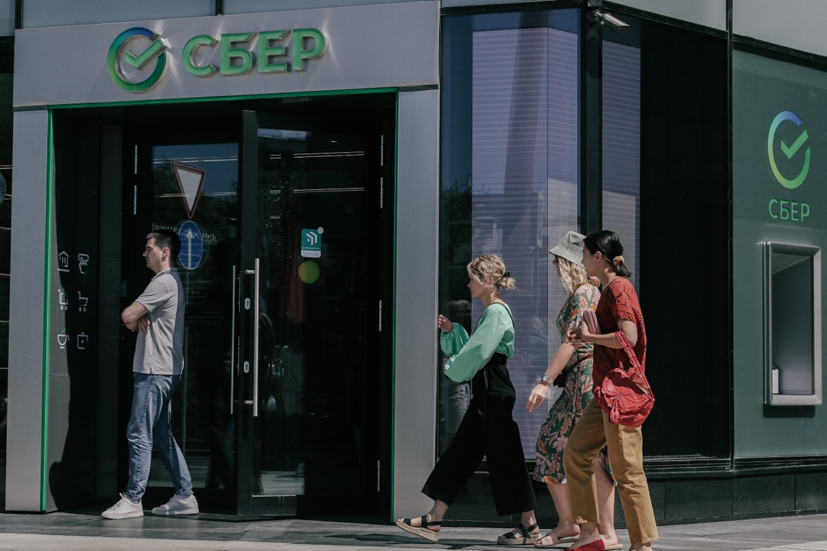 Фото: Андрей Любимов / РБК