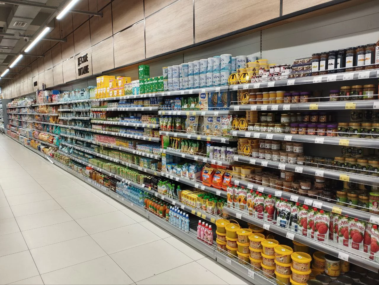 РБК Приморье