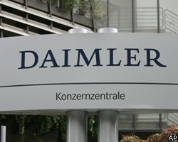 Daimler отзывает 65 тыс. автомобилей Mercedes-Benz