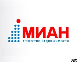 Кредиторы банкротят ЗАО "МИАН": сумма претензий достигла 3 млрд руб.