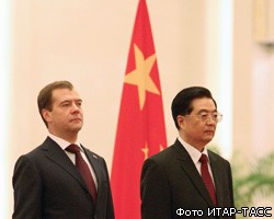 Пекин поддерживает идею торгов пары юань-рубль на межбанке 