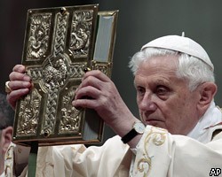 Папа Римский рассказал о смысле жизни на пасхальной мессе 