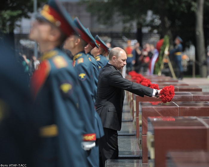Начало страшной войны: в России отмечают День памяти и скорби
