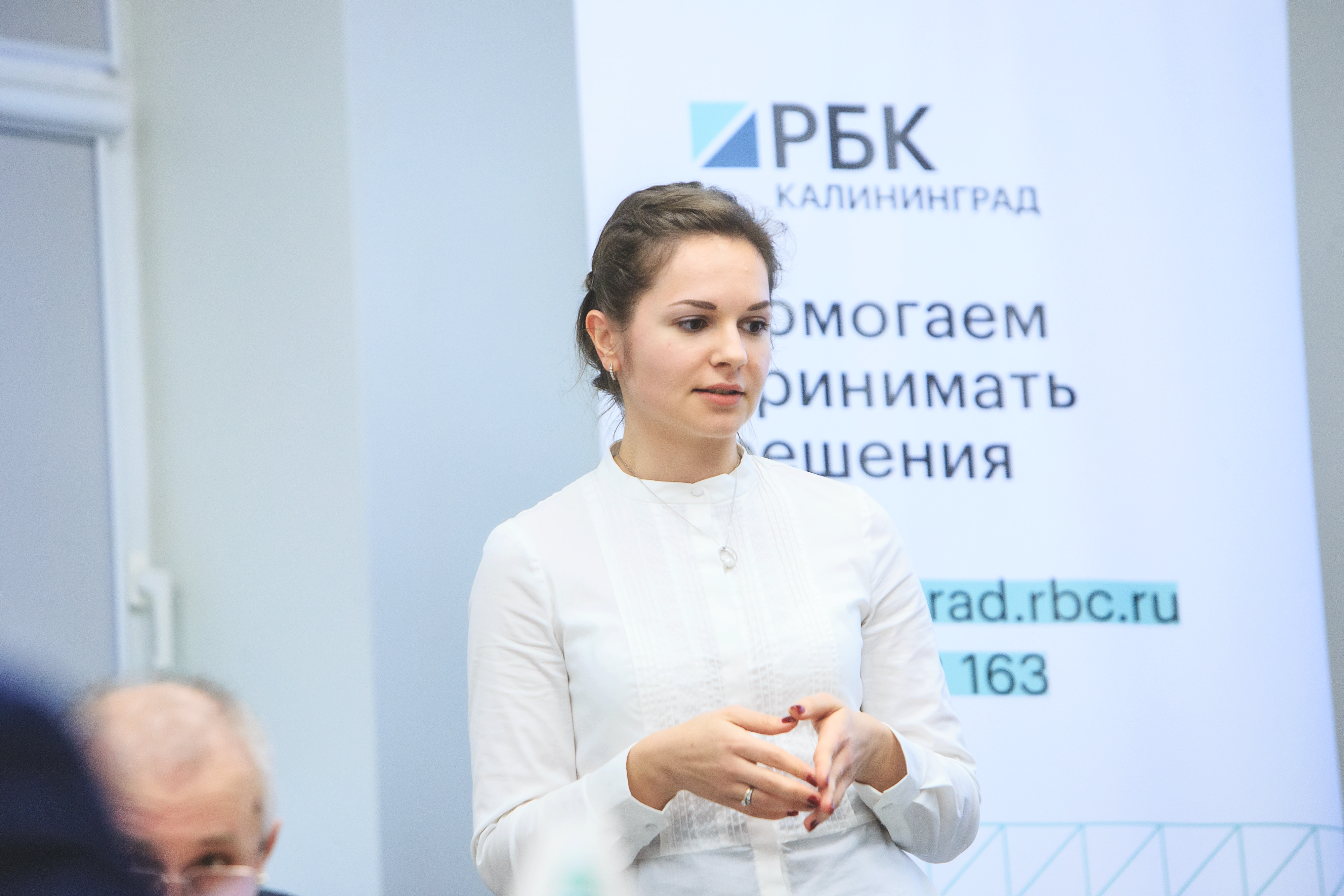 Круглый стол РБК Калининград «АПК области проблемы и перспективы» в лицах