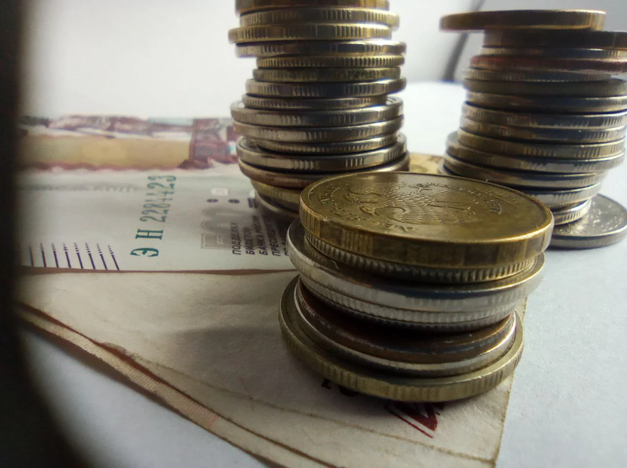 РБК Новосибирск