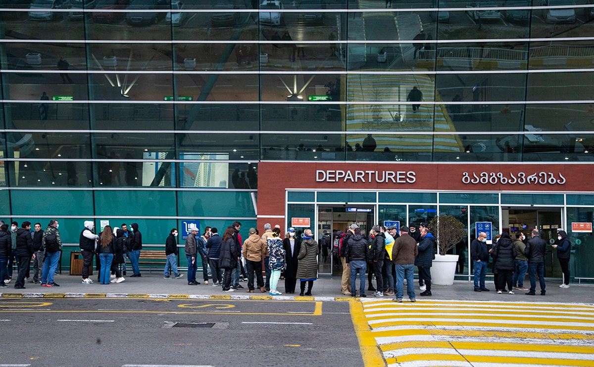 Daro Sulakauri / Getty Images