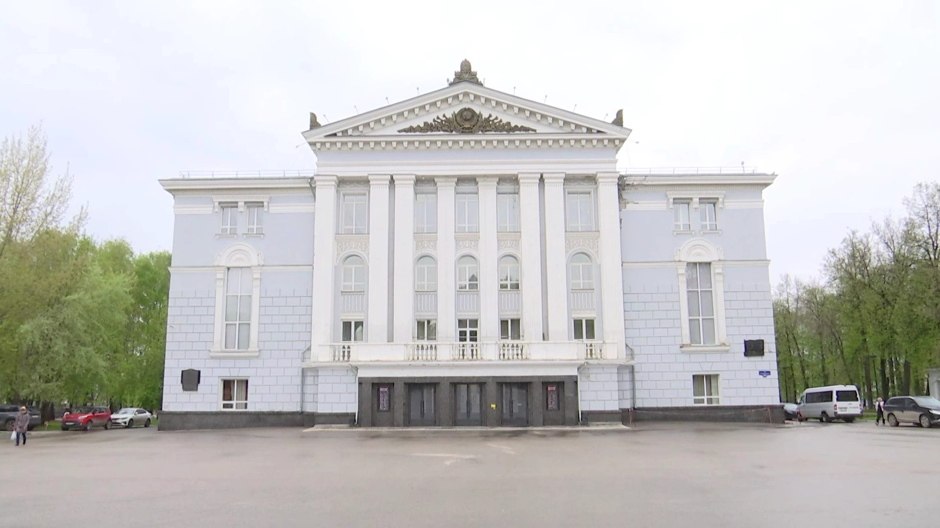 РБК Пермь