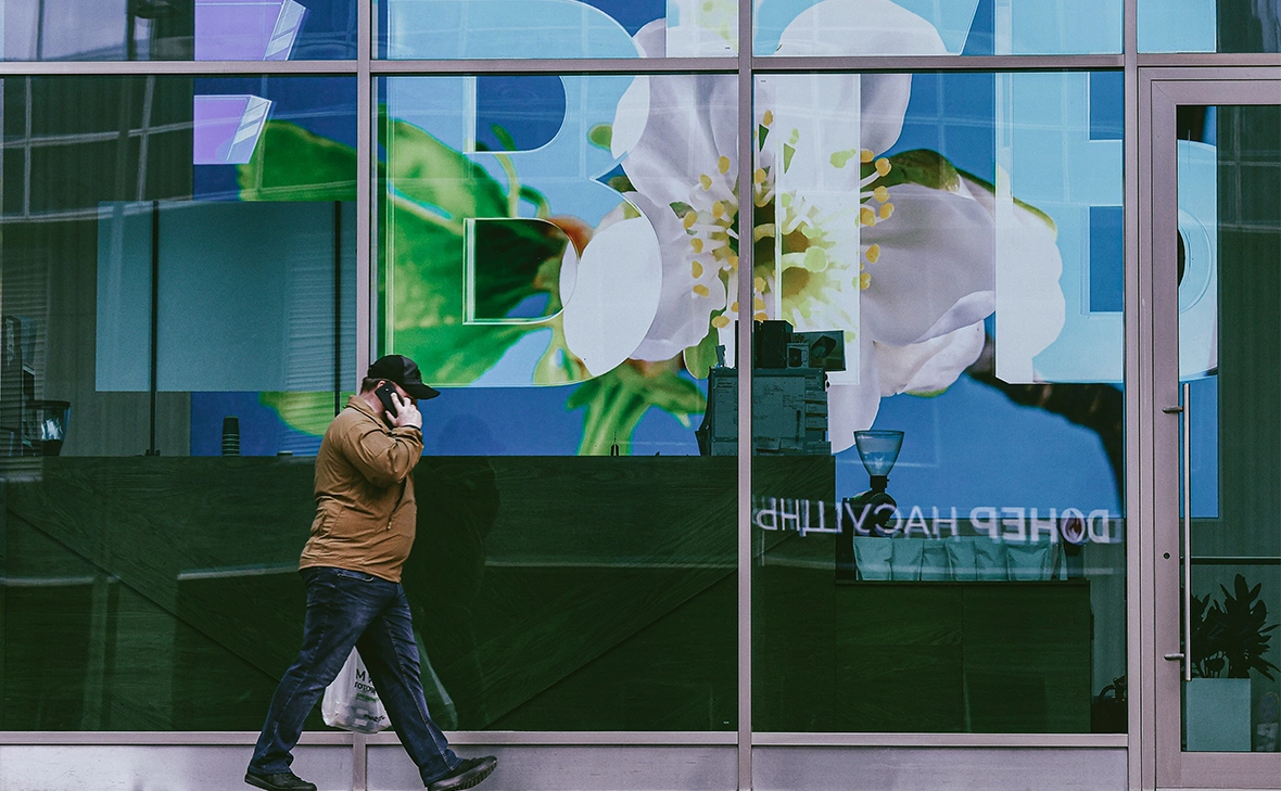 Андрей Любимов / РБК
