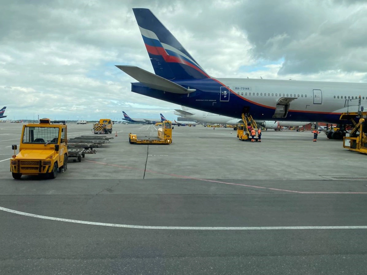 РБК Приморье 